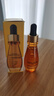 DECLEOR 法國Decleor蒂可麗精華油苦橙花/白蘭/保濕護膚面部15ML 15ml -綠橘-抗氧亮白 15ml 曬單實(shí)拍圖