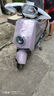 立馬電動(dòng)摩托車(chē)H8遠航版90公里長(cháng)續航電動(dòng)車(chē)1500W高速電摩鉛酸電池72V20Ah外賣(mài)上班代步電瓶車(chē)靈境紫 曬單實(shí)拍圖