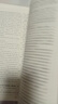2026萬(wàn)唯中考試題研究北京語(yǔ)文數(shù)學(xué)英語(yǔ)物理道法初三總復(fù)習(xí)資料全套七八九年級(jí)初三中考真題輔導(dǎo)資料萬(wàn)維教育旗艦店 語(yǔ)文-26新版 曬單實(shí)拍圖