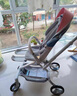 babycare頭等艙推車(chē)嬰兒推車(chē)輕便高景觀雙向折疊可坐寶寶嬰兒車(chē)遛娃神器 【頭等艙推車(chē)】蒙因漸變 曬單實(shí)拍圖