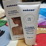 sakose凡士林煙酰胺身體素顏霜100g 懶人遮瑕身體乳自然提亮膚色冷白皮 曬單實(shí)拍圖