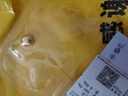 領(lǐng)豐金黃金豆豆AU9999足金實(shí)心真金豆子收藏節日禮物送女友送朋友小金豆 金米粒1g帶國檢證簽 曬單實(shí)拍圖