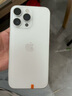 iPhone 14 ProMax【24期免息】蘋果14promax 國(guó)行5G蘋果 二手手機(jī) 銀色 {評(píng)價(jià)有禮} 【99新】256G【性能/性價(jià)比推薦】3期免息 三年老店+五星店鋪+一年質(zhì)保 曬單實(shí)拍圖