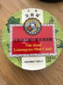 京都念慈菴 檸檬草薄荷糖60g 硬糖 泰國進(jìn)口 水果糖零食糖果 曬單實(shí)拍圖