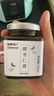 福東海酸棗仁膏150g*2瓶 高濃縮酸棗仁百合茯苓膏睡前安舒膏難眠滋養茶 曬單實(shí)拍圖