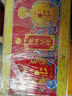 牛欄山 經(jīng)典二鍋頭黃龍清香白酒52度 500ml*2+125ml*2 禮盒 中秋送禮 曬單實(shí)拍圖