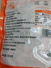 小海故事 磷蝦米 去頭磷蝦米 凈含量250g/袋 磷蝦干 源頭直發(fā) 淡干不加鹽 曬單實(shí)拍圖