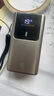 CUKTECH酷態(tài)科【3C認(rèn)證可上飛機(jī)】10號超級電能棒mini10000毫安時充電寶55W快充自帶線適用蘋果/小米/華為 曬單實(shí)拍圖