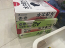 隔壁劉奶奶水牛配方純牛奶Mini奶125ml*9盒兒童牛奶早餐高鈣奶送禮禮盒 曬單實拍圖