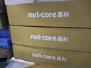 磊科（netcore）S10P 10口百兆8口POE交換機 企業(yè)安防監(jiān)控攝像頭 網(wǎng)線供電交換器 工程網(wǎng)絡(luò)分線器 金屬機身 曬單實拍圖