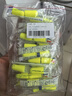 3M312-1250防噪音睡眠耳塞隔音耳塞工作學(xué)習(xí)睡覺(jué)耳塞20副裝 曬單實(shí)拍圖