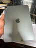 Apple 蘋(píng)果 iPad Air 2/3/4/5/6 M2/M3 二手平板電腦 iPad Air4 曬單實(shí)拍圖