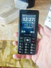 飛利浦（PHILIPS）E536 老年人手機(jī)4G全網(wǎng)通老人機(jī)雙卡雙待超長(zhǎng)待機(jī)大字大聲大按鍵學(xué)生兒童備用專(zhuān)用功能機(jī) 星空黑 曬單實(shí)拍圖