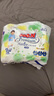 大王【品牌直供 安心品質(zhì)】天使自然之恩拉拉褲XXL28片(大于等于15kg) 曬單實(shí)拍圖
