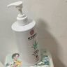 瓷天使去角質(zhì)搓泥寶 搓澡泥男女全身通用死皮全身澡堂沐浴露膏500ml 曬單實(shí)拍圖