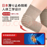 ZEAMO醫(yī)用山羊絨護膝保暖半月板損傷發(fā)熱老寒腿中老年人膝蓋防寒護具 曬單實拍圖