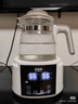 貝因美（Beingmate）恒溫水壺 恒溫壺嬰兒調奶器溫熱暖奶器家用沖奶粉電熱燒水養生壺 曬單實(shí)拍圖