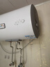 海爾（Haier）智家出品Leader電熱水器【咨詢客服領國補】一級能效小戶型租房家用儲水式熱水器上門安裝速熱節(jié)能 60L 2200W 【超一級能效 X5】 曬單實拍圖