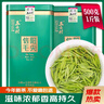 五云村2025新茶信陽毛尖500g茶葉綠茶特級春茶2罐共1斤自己喝帶禮袋盒 曬單實拍圖
