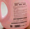 好孩子（gb）奶瓶餐具清潔劑餐具清洗液果蔬清潔劑 去污清潔 400ml 曬單實(shí)拍圖