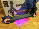 九號(hào)（Ninebot）電動(dòng)滑板車成年人C2Pro藍(lán)粉電動(dòng)車女士?jī)奢喺郫B便攜式代步滑板車兒童高度可調(diào) 曬單實(shí)拍圖