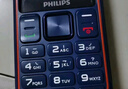 飛利浦（PHILIPS）E588A 老年人手機4G全網(wǎng)通大喇叭大聲音超長(cháng)待機移動(dòng)聯(lián)通電信廣電學(xué)生大按鍵老人專(zhuān)用手機 海軍藍 曬單實(shí)拍圖