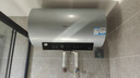 海爾（Haier）【國家補貼20%】熱水器電熱水器 家用儲水式3300W變頻節(jié)能速熱 無垢鮮活水凈水洗 無縫膽JH7升級 60L 3300W AI變頻/超一級省電王PFA5 曬單實拍圖