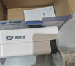 ?？低暎℉IKVISION）皓視通攝像頭套裝監控家用室外高清6路400萬(wàn)監控器商用戶(hù)外全彩夜視手機遠程帶4T硬盤(pán)IPC24V2-LA 曬單實(shí)拍圖