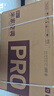 小米（MI）米家 2匹 超一級能效 大風(fēng)口 巨省電Pro 立式空調(diào)柜機(jī) 51LW-NA10/N2A1(W)【2025新款】 曬單實(shí)拍圖