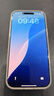 圖拉斯【熱銷(xiāo)100萬(wàn)+3D熱彎】適用iPhone 16 Pro Max鋼化膜蘋(píng)果16promax手機(jī)膜0.23mm全覆蓋防塵無(wú)塵倉(cāng)膜 曬單實(shí)拍圖