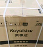 榮事達(dá)(Royalstar)洗衣機(jī) 8公斤全自動(dòng)波輪家用脫水機(jī)甩干機(jī)租房洗衣機(jī) 以舊換新 家電國(guó)家補(bǔ)貼RB8030J 曬單實(shí)拍圖