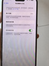 Apple iPhone 14 ProMax 【24期免息】 蘋果14promax 國行5G蘋果手機 銀色【曬單有禮】 【99新】128G【限時特惠+三年店保+豪華禮包】 曬單實拍圖