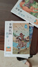 【新華書店 正版現(xiàn)貨】快樂讀書吧五年級 上冊 一千零一夜+非洲民間故事老人的智慧+中國民間故事 田螺姑娘+歐洲民間故事:聰明的牧羊人+列那狐的故事 下冊西游記 紅樓夢 三國演義 水滸傳(全4冊) 五年 曬單實拍圖