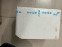 蔚鮮來 特級翡翠臘八蒜400g 出口級品質(zhì) 山東特產(chǎn)醋泡蒜腌大蒜  曬單實拍圖