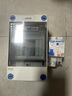 正泰NEX5-F10400防水強電箱4回路 空開盒子戶外配電箱室外防雨 IP66 曬單實拍圖