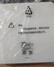 海爾 電子秤體重秤高精度家用精準(zhǔn)智能秤BMI指數(shù)身體數(shù)據(jù)健身減肥運(yùn)動(dòng)健康稱重 Type-c充電款 曬單實(shí)拍圖