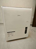 美的（Midea）除濕機(jī)/抽濕機(jī) 除濕量70升/天 5米向上排水正負(fù)離子凈化 倉(cāng)庫(kù)地下室 工商業(yè)除濕器CF70BD/N8-DL1 曬單實(shí)拍圖