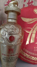 五糧液（WULIANGYE）52度濃香龍年小酒 125mL 1瓶 節(jié)日送禮禮品 曬單實拍圖