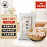 缸鴨狗 1926 酒釀圓子435g 230個 寧波小湯圓無餡 糯米圓子 下午茶甜品原料 曬單實拍圖