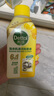 滴露（Dettol）洗衣機清洗劑250ml*6瓶金裝版檸檬滾筒洗衣機清潔劑強力除垢除菌 曬單實拍圖