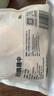 1號會(huì )員店 無(wú)抗雞翅中大號出口級雞肉烤雞翅炸翅中  凈重2斤 曬單實(shí)拍圖
