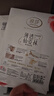 浪莎珠光絲襪女超薄性感黑絲情趣純欲風(fēng)網(wǎng)紅微閃亮肉色連褲襪 曬單實(shí)拍圖