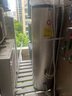 海爾（Haier）國(guó)家補(bǔ)貼新1.5匹空氣能熱水器200升家用超一級(jí)能效雙變頻80℃高水溫殺菌中央恒溫商熱泵電輔熱水器 200升國(guó)補(bǔ)省電王【雙變頻】 曬單實(shí)拍圖