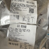 BRIME CUT國(guó)產(chǎn)整切調(diào)理菲力牛排凈重150g*10片+醬包20g*10厚切兒童煎烤牛肉 曬單實(shí)拍圖