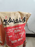 三只松鼠巨型零食大禮包30包3121g超6斤禮物零食肉蜜餞堅果女友中秋送禮 曬單實(shí)拍圖