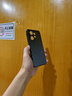 宏朗vivos30手機殼s30promini保護套自帶鏡頭膜magsafe磁吸vivos20全包軟邊防摔感散熱全包磨砂防指紋 【曜石黑】3D鐳射鏡頭膜|magsafe磁吸 vivo S30 曬單實拍圖