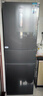 美的（Midea）283三門(mén)三開(kāi)門(mén)大容量家用小型電冰箱一級能效節能風(fēng)冷無(wú)霜雙凈味租房多門(mén)MR-283WTPZE【國家補貼】 曬單實(shí)拍圖