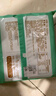 陶陶居面點(diǎn) 奶黃包337.5g*2袋 共18個(gè) 兒童早餐廣式早茶點(diǎn)心半成品 曬單實(shí)拍圖