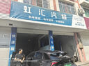 盯盯拍行車記錄儀MINIPro 2K版1440P高清夜視 斷電不丟失 WDR寬動態(tài) 曬單實拍圖