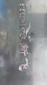 新飛迷你小冰箱車載冰箱宿舍車家用冷藏小型冷暖箱 家用 【白色】僅家用ATP- 8L 曬單實拍圖